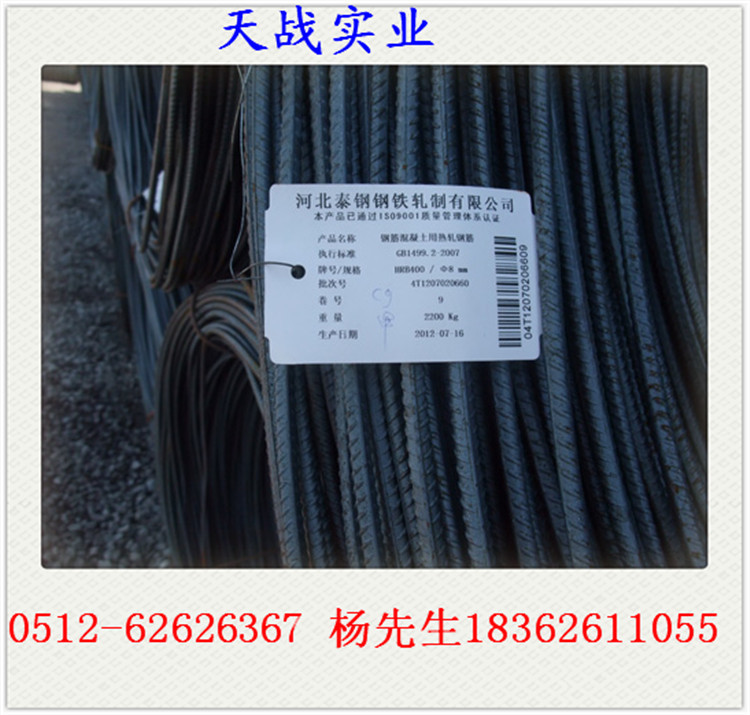 304不锈钢管22*0.5,0.6,0.7,0.8,0.9,1.0,1.2,1.5,2.0,2.5,3.