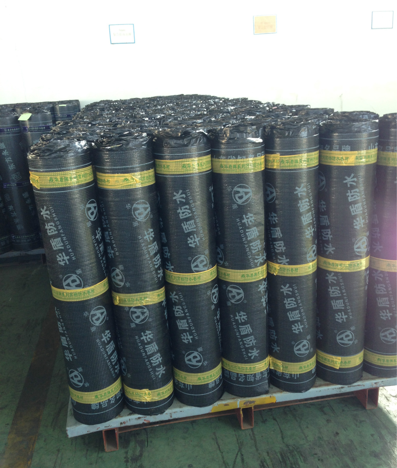 防水材料批发 国标sbs沥青防水卷材 聚酯胎sbs防水卷材 华盾防水