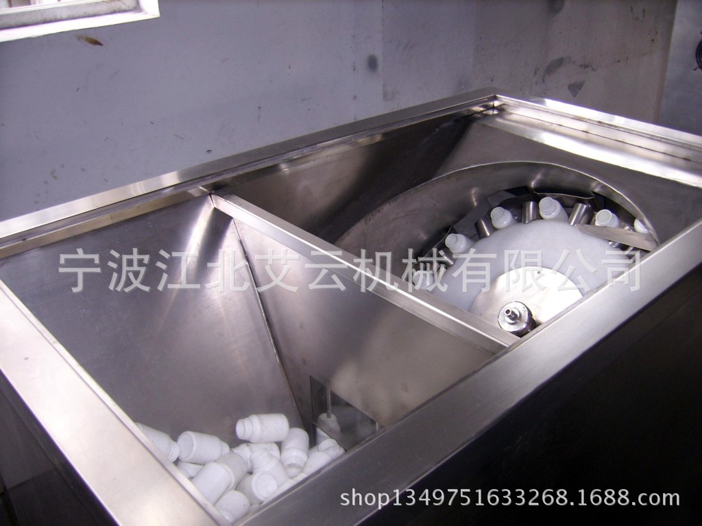 全自动理瓶机_2581