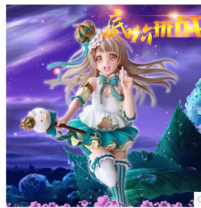 【小怜玩具】_小怜玩具厂家_小怜玩具批发市