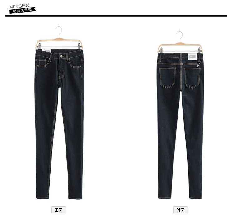 2016韩版潮男裤纯黑色牛仔裤男 修身弹力男式铅笔小脚