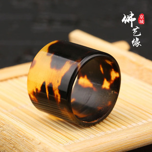 仿古玳瑁色戒指 扳指 民族风 特色戒指 豹纹戒指 文玩艺术工艺品
