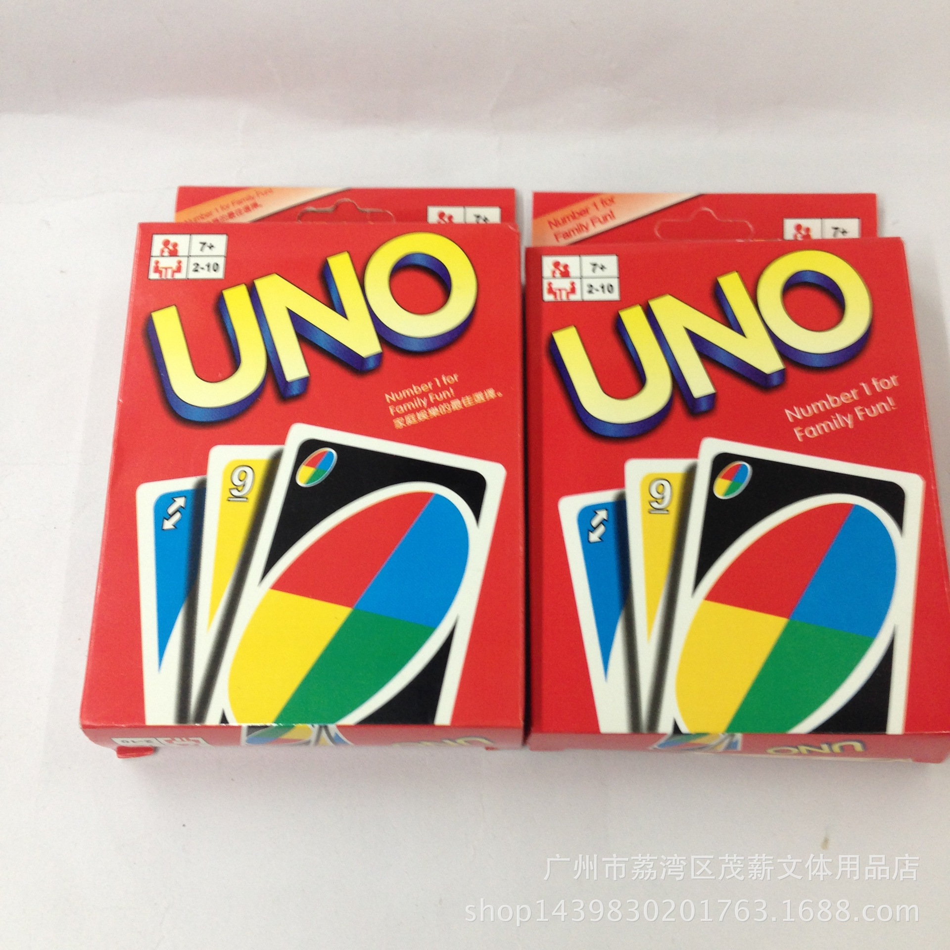 桌游uno扑克牌水晶 塑料 纸牌优诺 防水版 优诺普通版 加厚版 - 运动