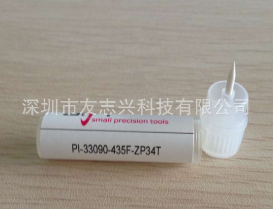 SPT PI-33090-435F-ZP34T