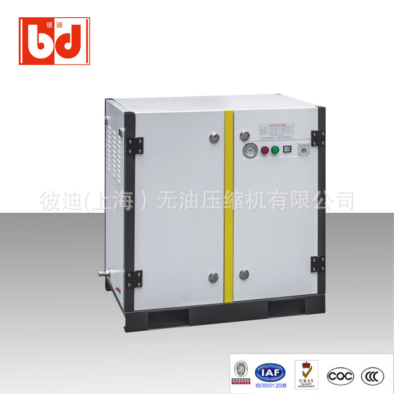 等离子***专用空压机 腹吸式静音无油空压机 质保5年