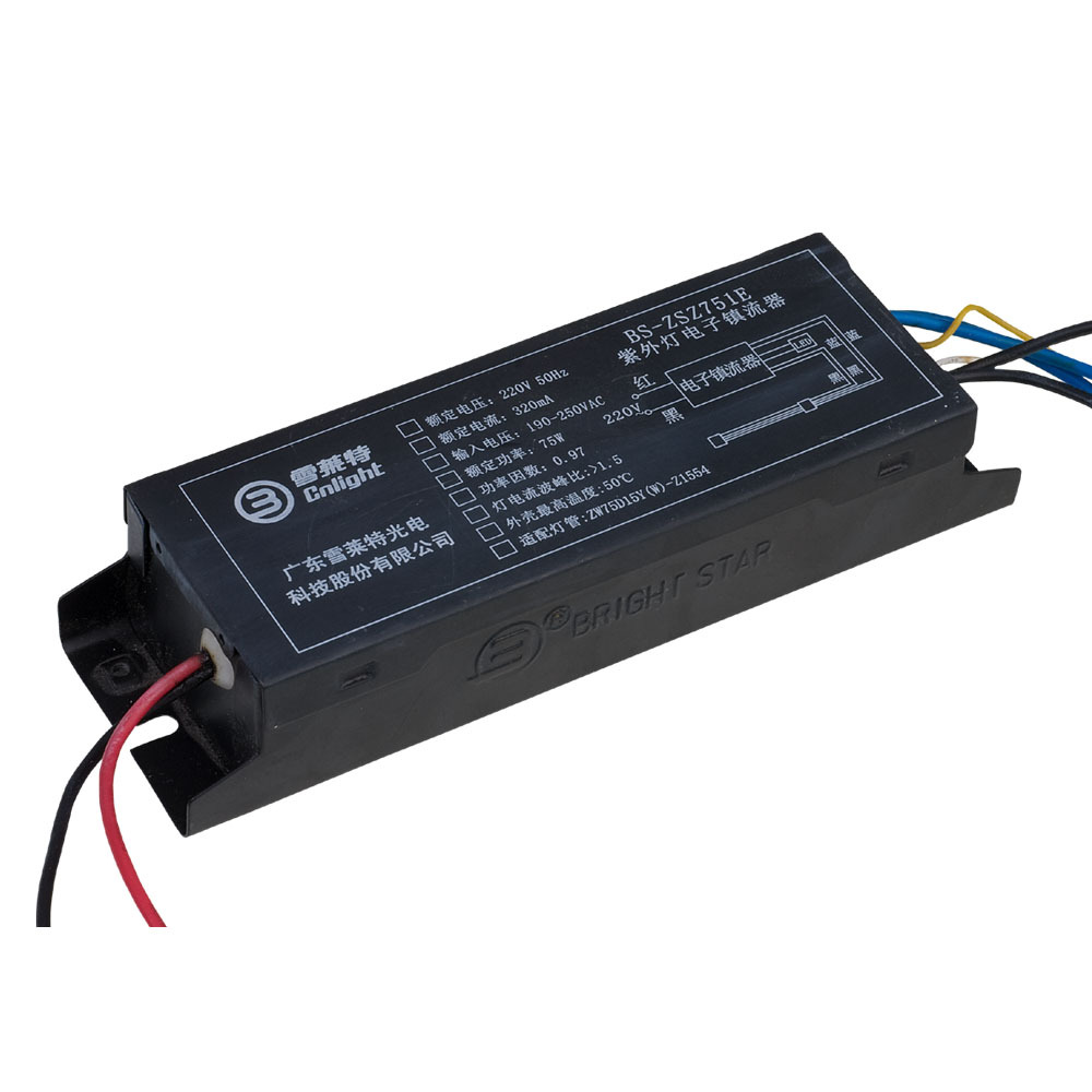 雪莱特紫外线镇流器 消毒电器 消毒机 杀菌器 常规单端直管配套