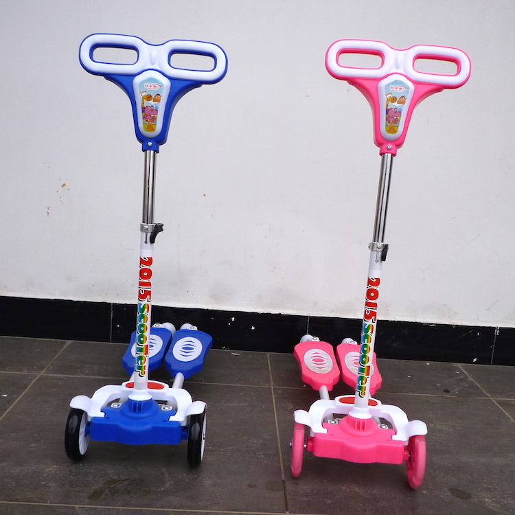 儿童蛙式车,米蓝图蛙车