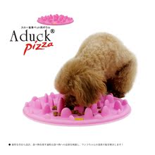 日本流行Aduck乐趣食碗狗盆宠物碗犬猫碗丛林冒险Pizza丛林慢食碗