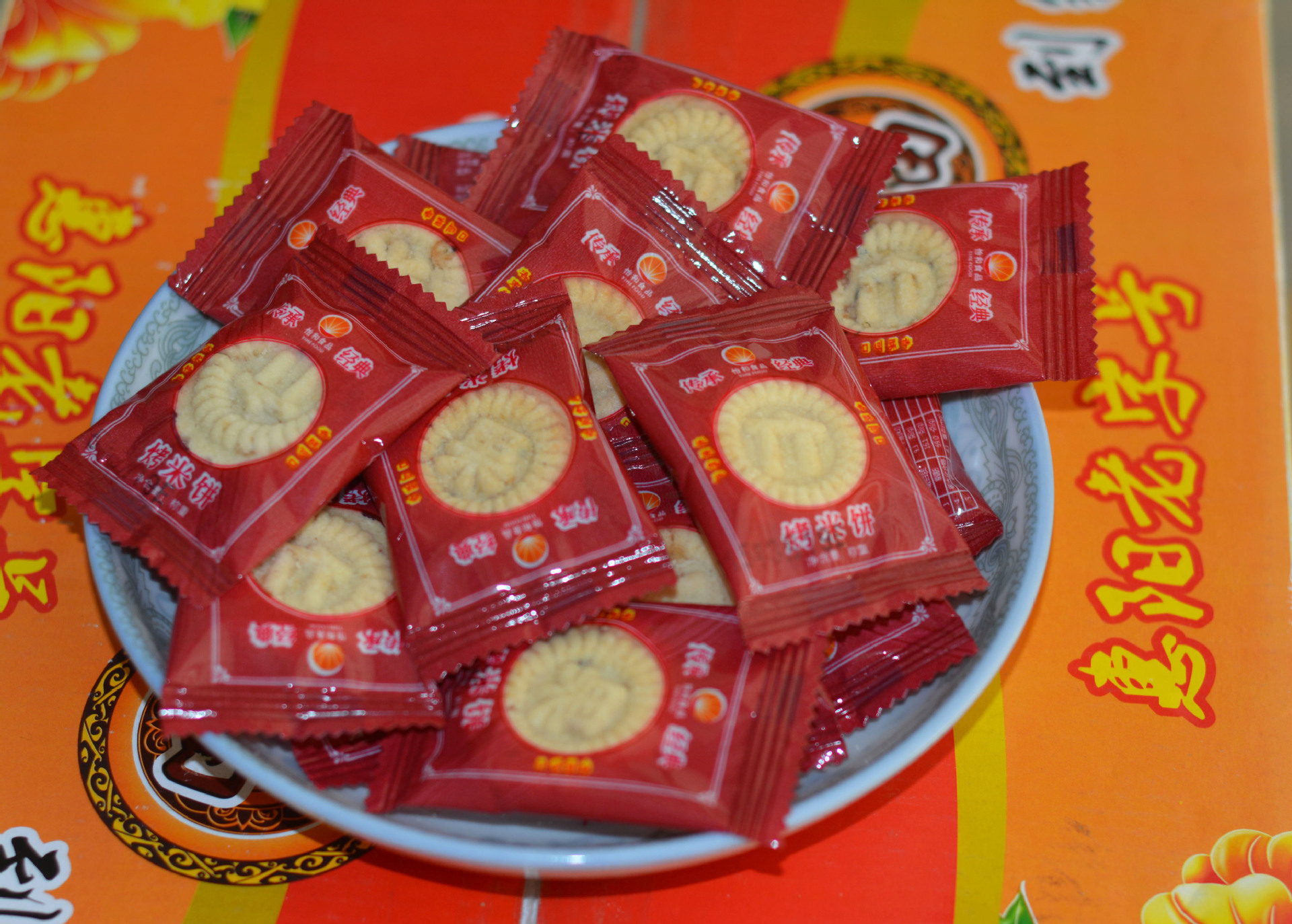 怡和果仁烤米饼500g炒米饼惠阳特产休闲食品批发