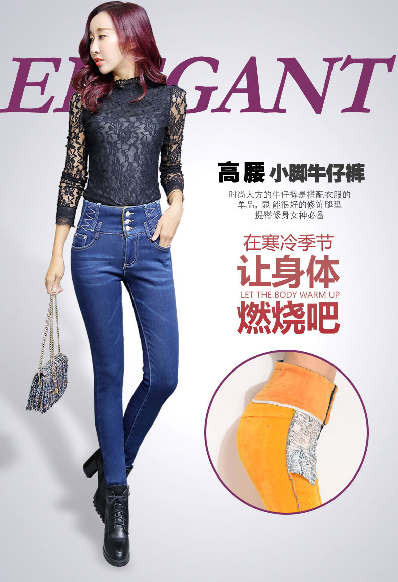 主图来源:实拍有模特 货源类别:现货 款式:铅笔裤/小脚裤 风格:百搭