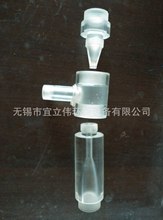 厂家直销 有机玻璃水射器  射流器 文丘里管道混合喷射器