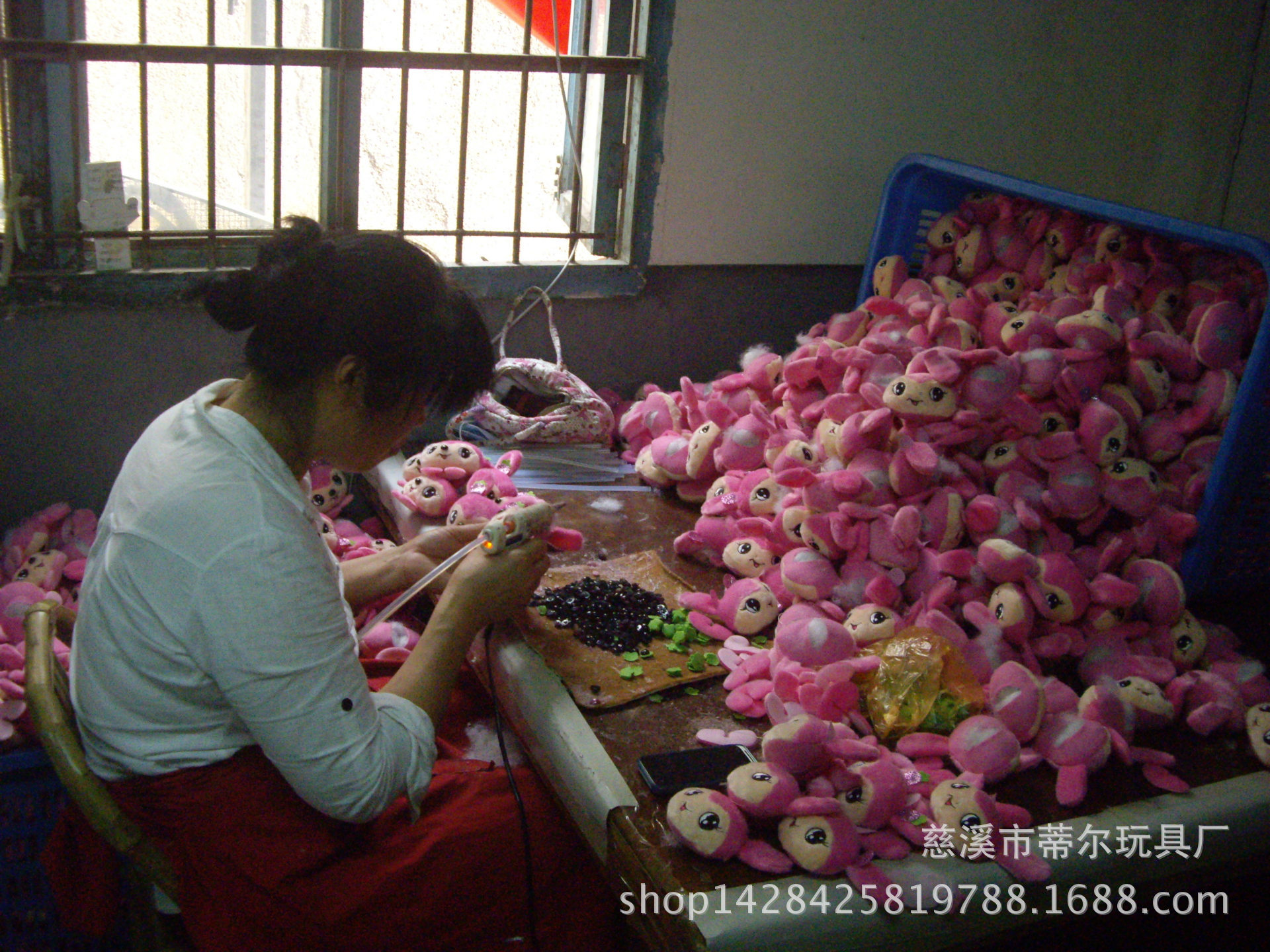 毛绒玩具 卡通毛绒小玩具 库存毛绒玩具配饰 毛绒太阳花玩具批发