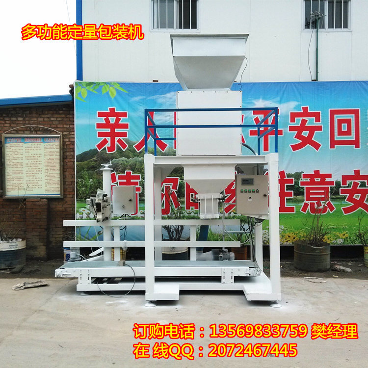 QQ图片20151212094355_副本