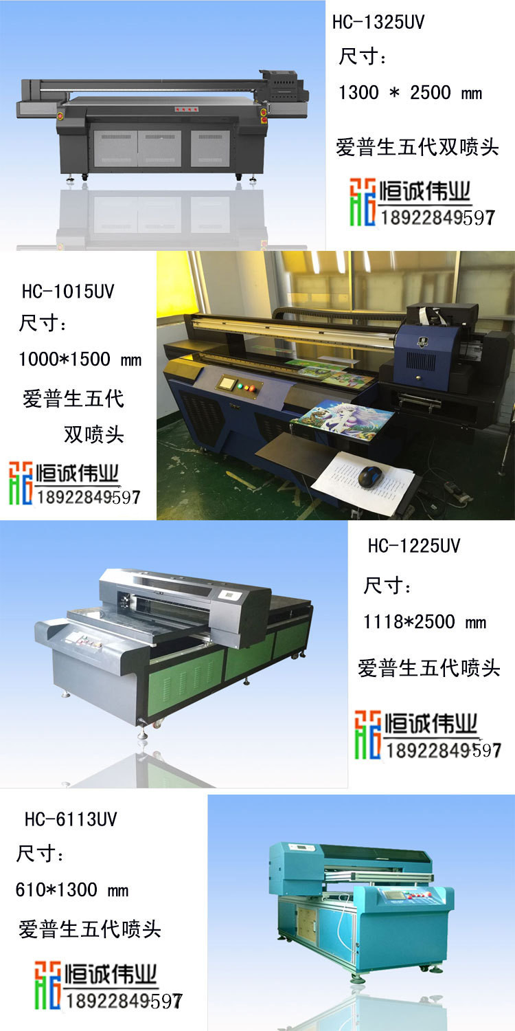 2064467033_129709214