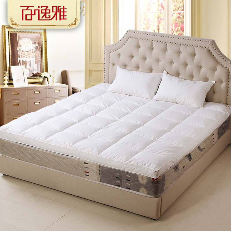 百逸雅羽绒床垫加厚10cm 可折叠羽绒床垫子 酒店1.8床垫