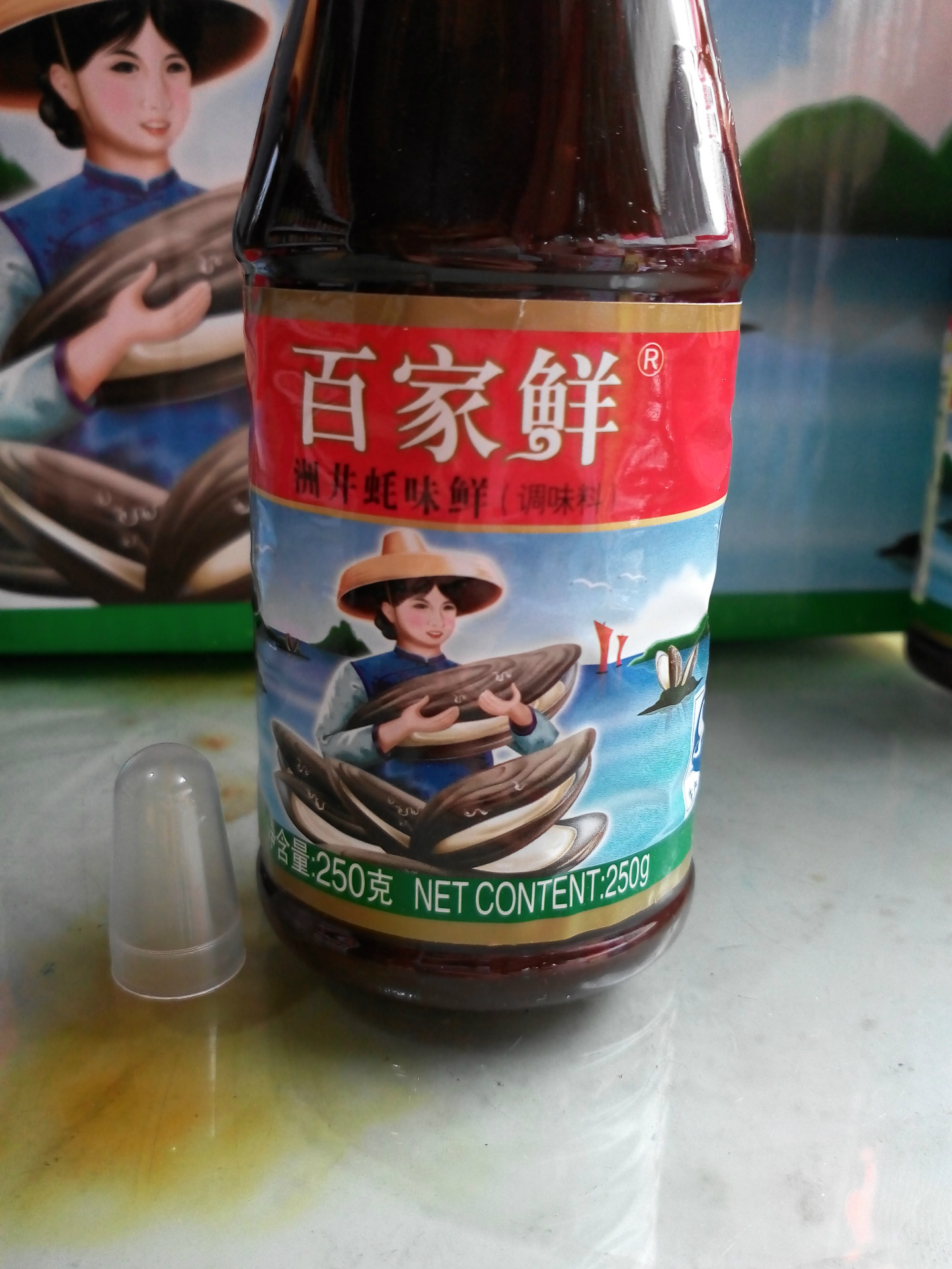 百家鲜蚝油250g*24瓶经典味道口感醇