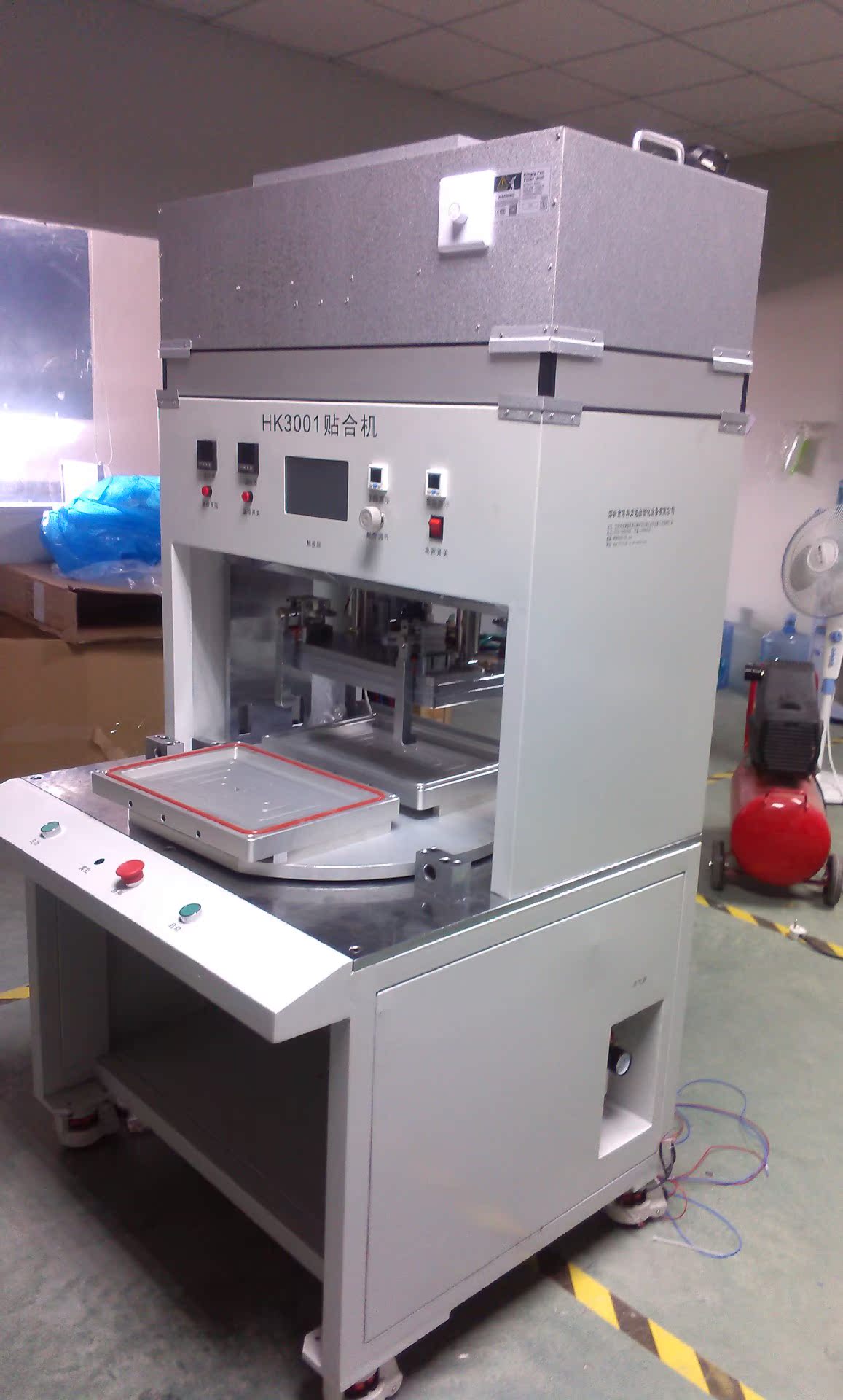十年老店华科力达真空贴合机厂家直供hk3001压屏机oca贴合机