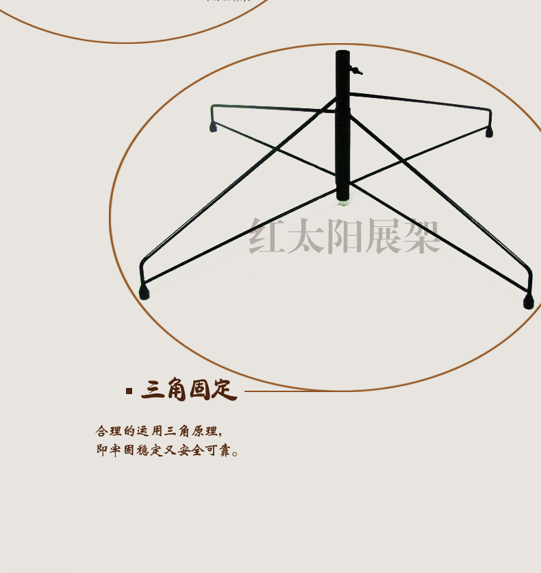 4----四个平板帽架---详情_03