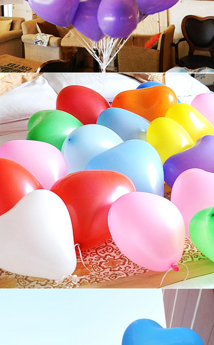 8克结婚婚房装饰气球 i love you爱心求婚乳胶球婚庆布景