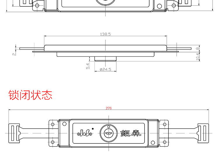 厂家批发卷闸门锁 月牙匙门锁防撬防盗锁具 卷闸门锁全铜锁芯批发