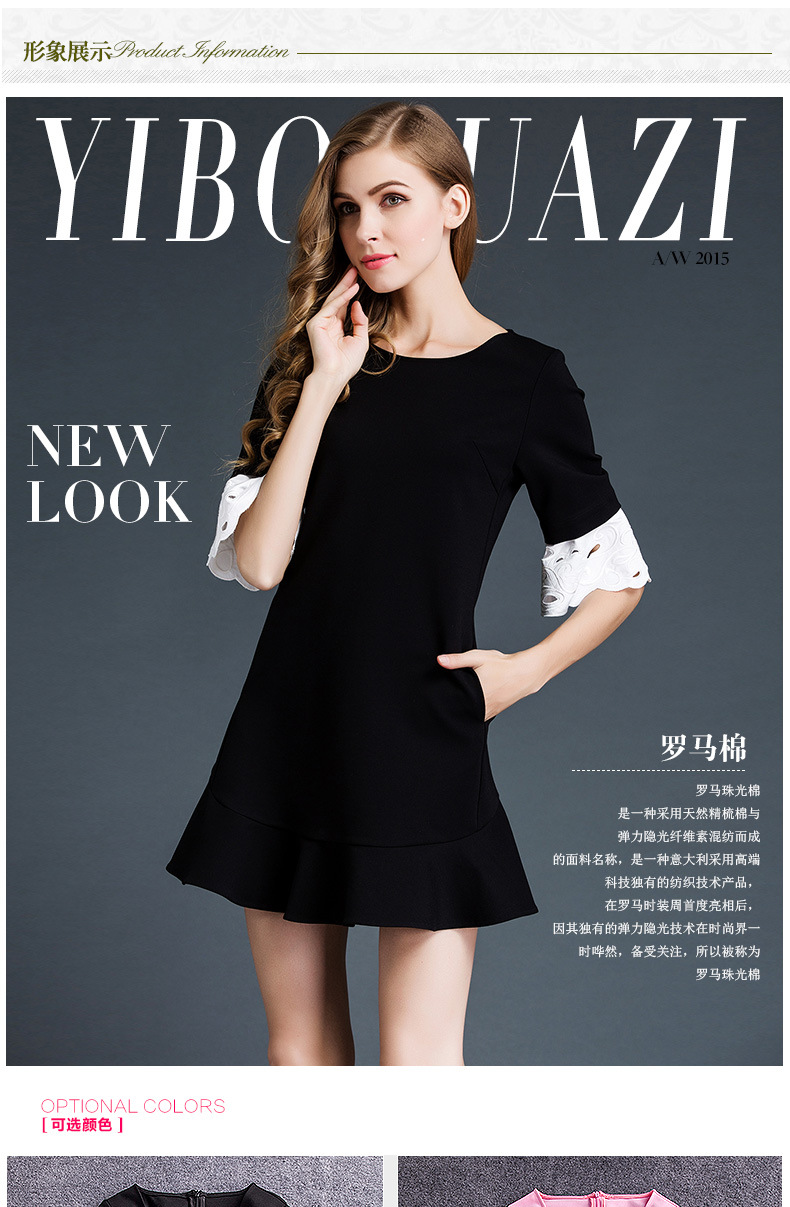 欧洲站最新款时尚女装欧美外贸原单优雅连衣裙 一件代发女装 批发