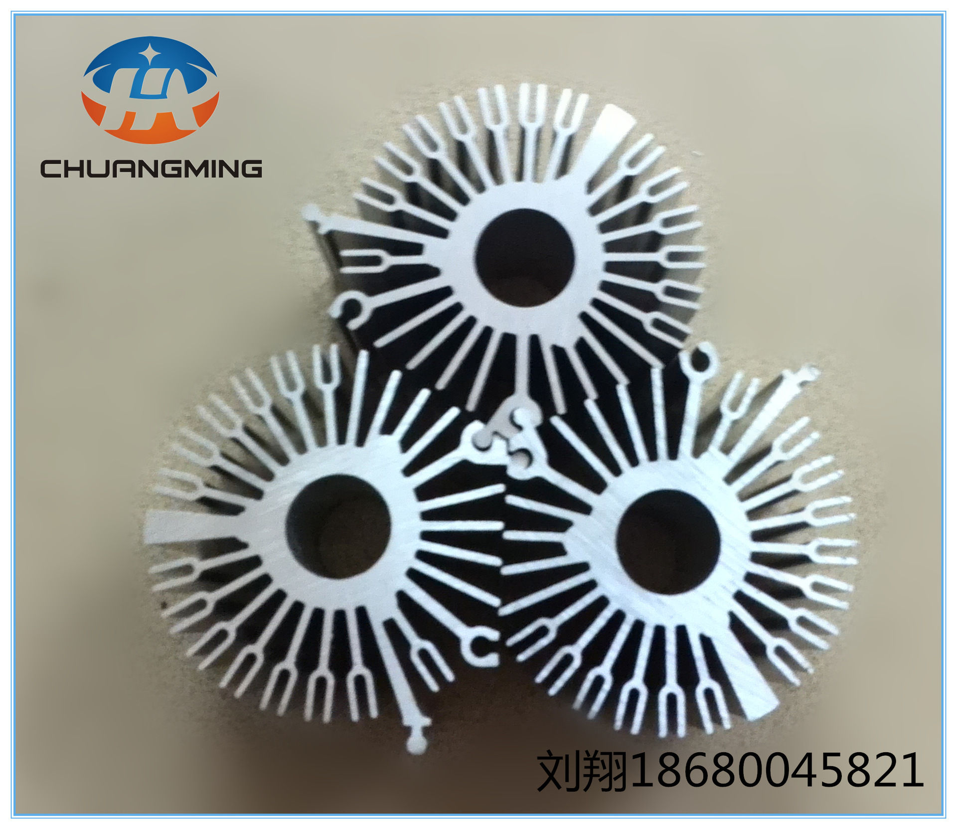 img_20130825_161756_副本