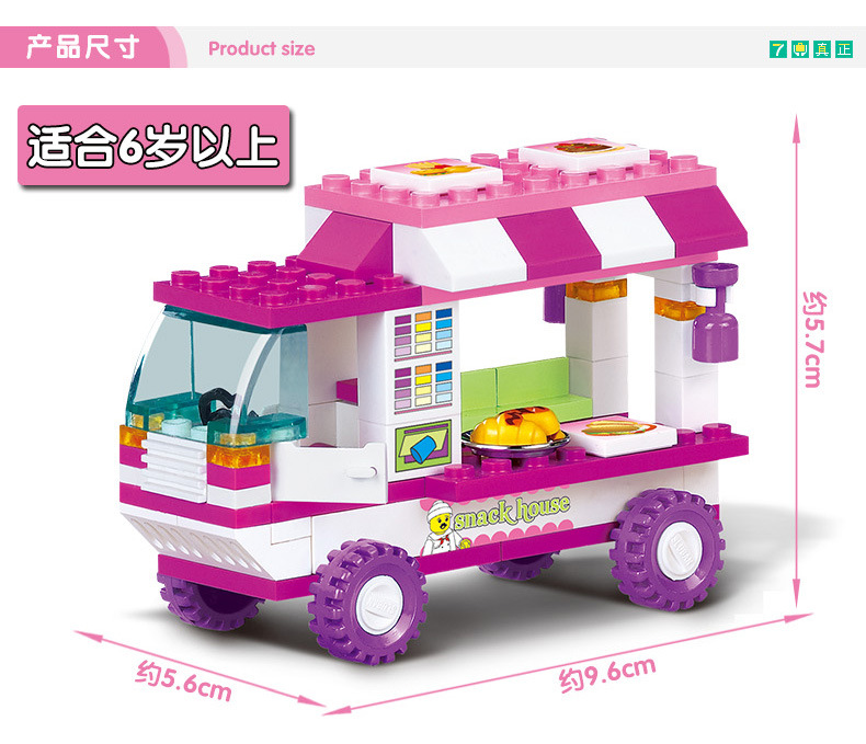 TB2H8ODdXXXXXX9XXXXXXXXXXXX_!!