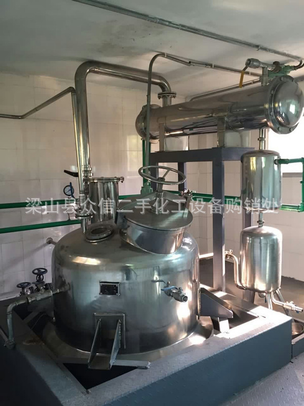 二手3000l多功能中草药提取罐/九成新3立方多功能提取罐价格