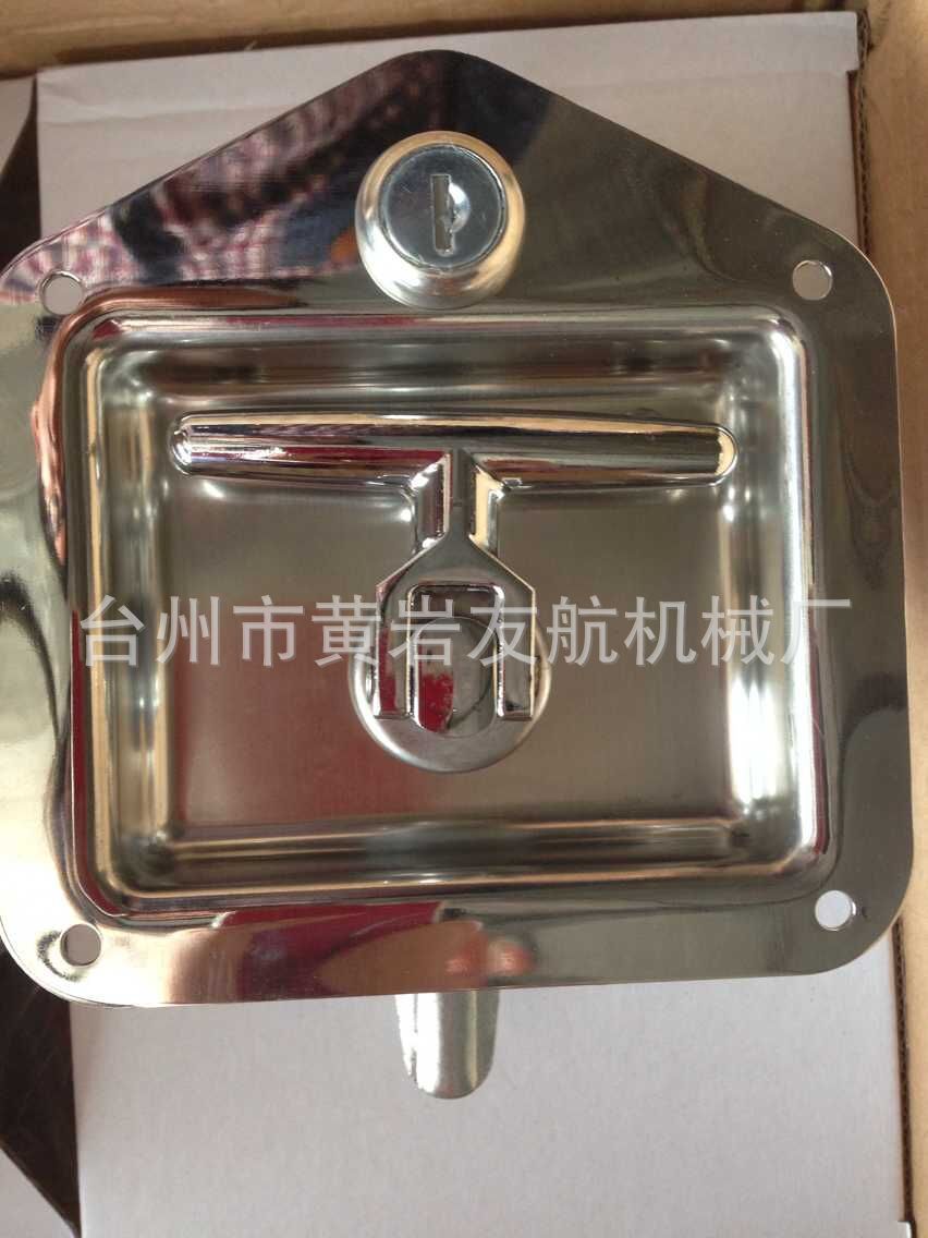 镀铬拖车锁