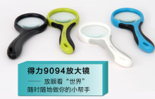 上海镜片_上海镜片厂家\/货源\/一手货 - 阿里巴巴