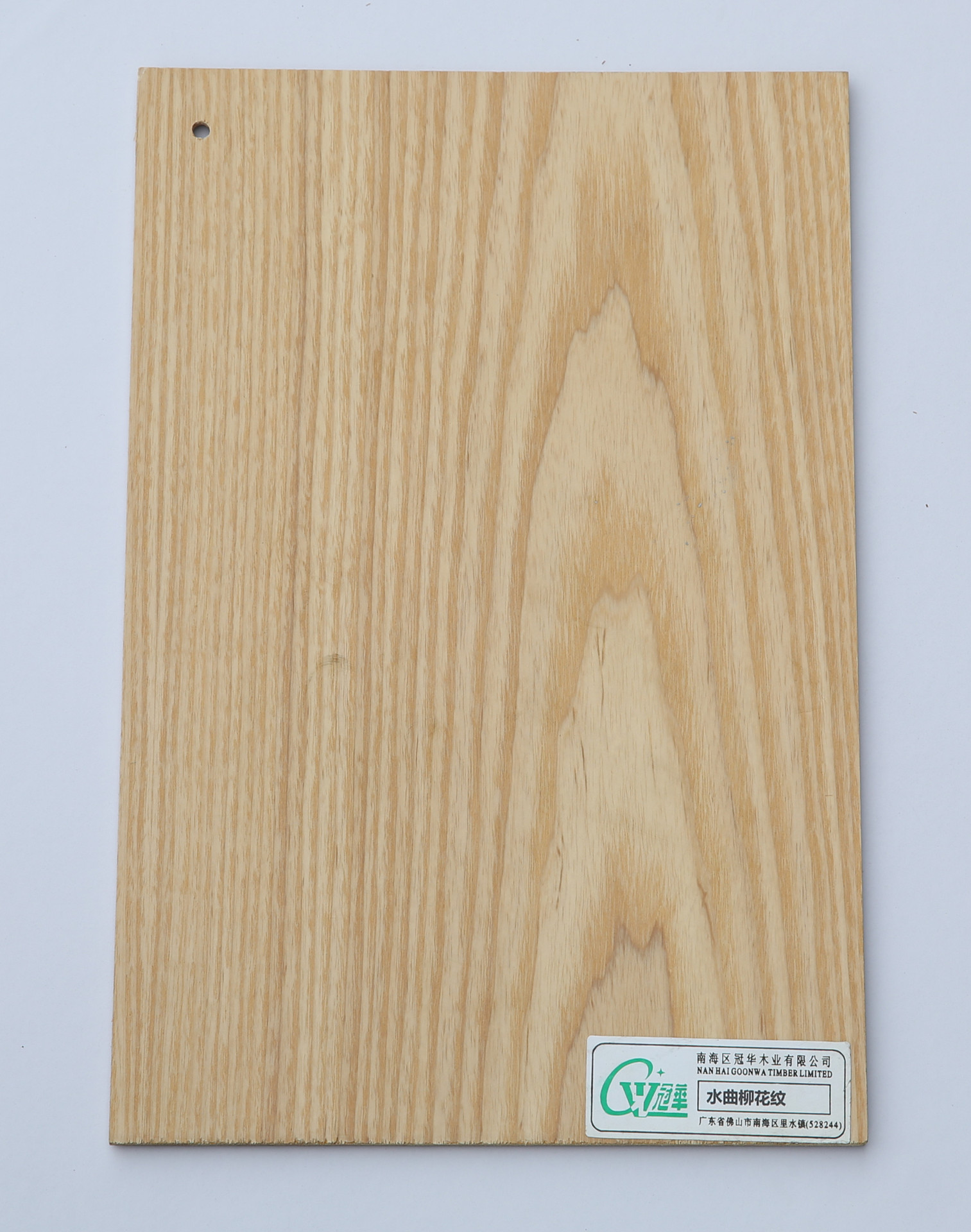 冠华精选ev胡桃花纹饰面板木板材科技木装饰面板30mm