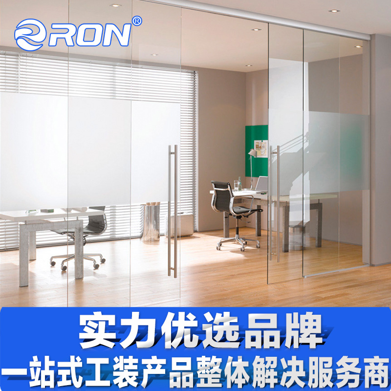 RON/朗腾 铝合金推拉门 20年卓越品质 产品冠销全球 欢迎来询