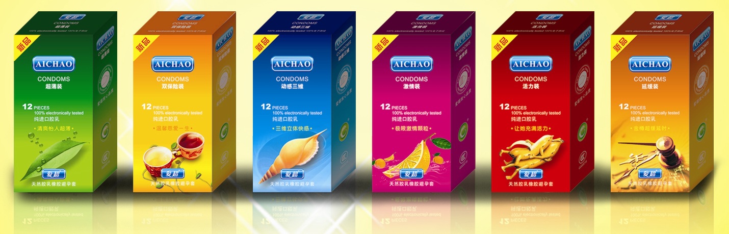 愛超12隻系列 (1)