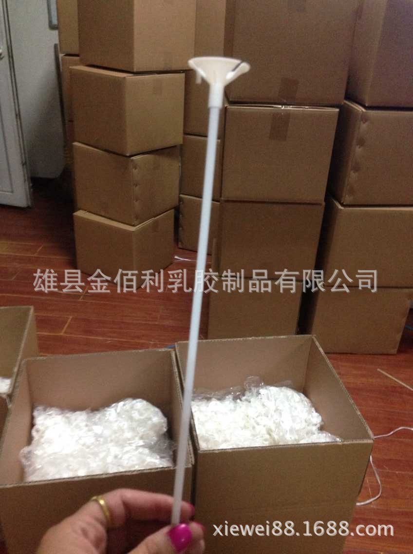 QQ图片20150813094545