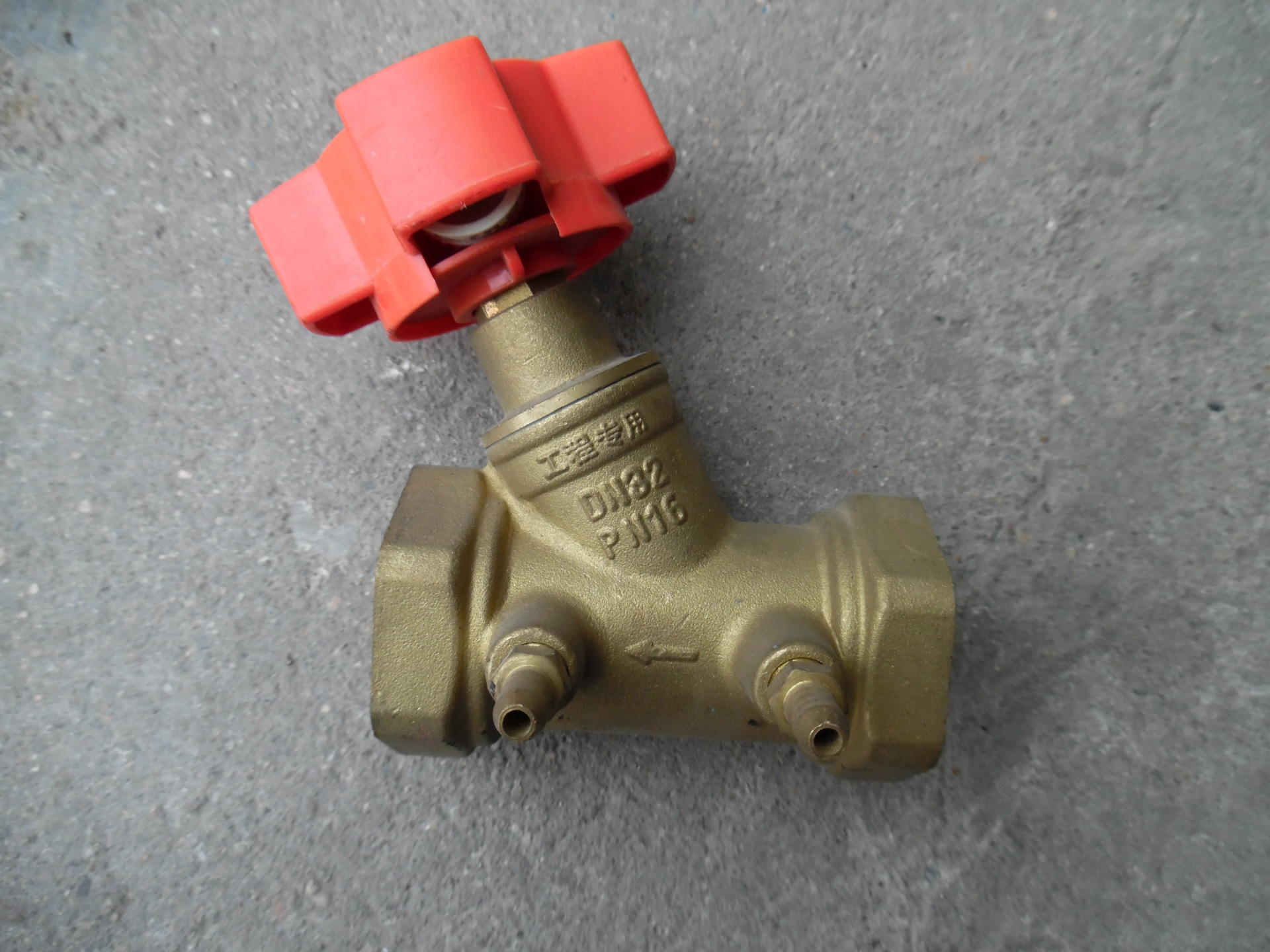 数字平衡阀 暖气专用平衡阀 丝口平衡阀