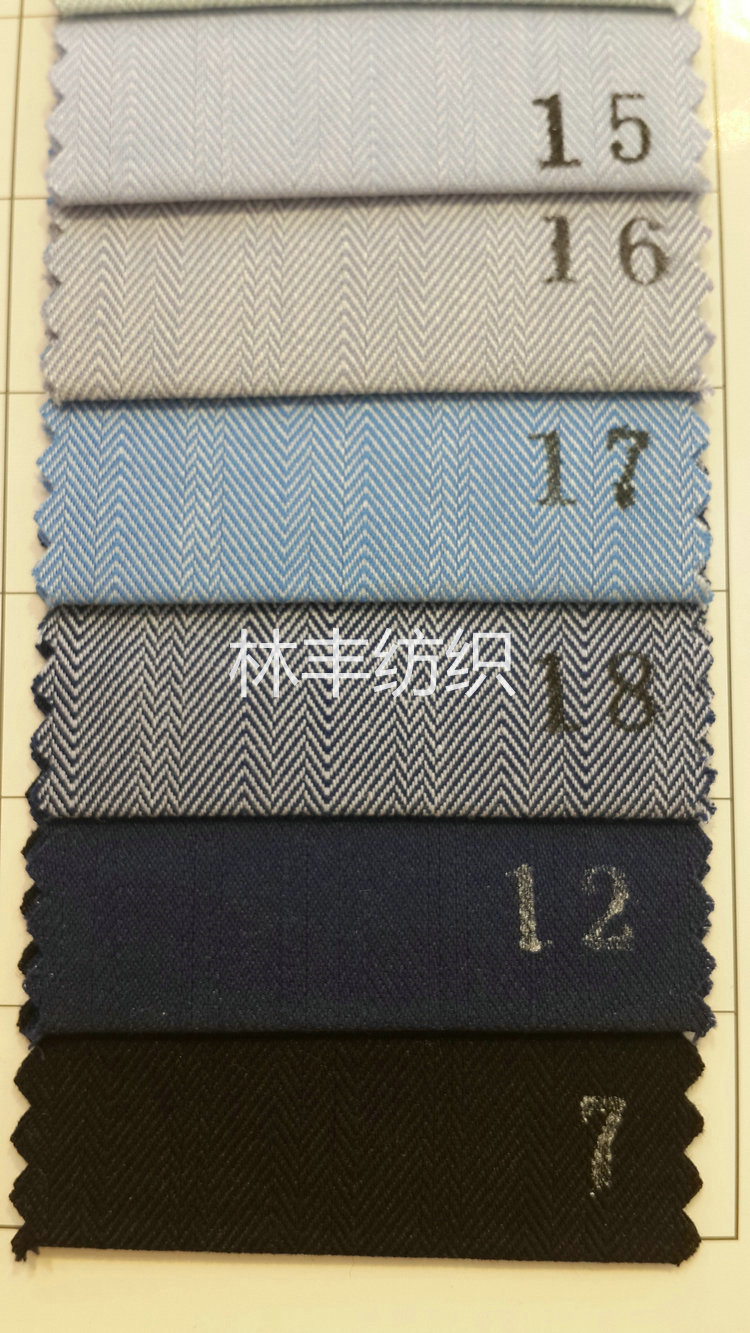 厂家现货 人字斜纹涤棉梭织面料 微弹衬衫裤子裤料 工作服装布料