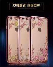 【小米新款防摔手机壳】_2016最新小米新款防