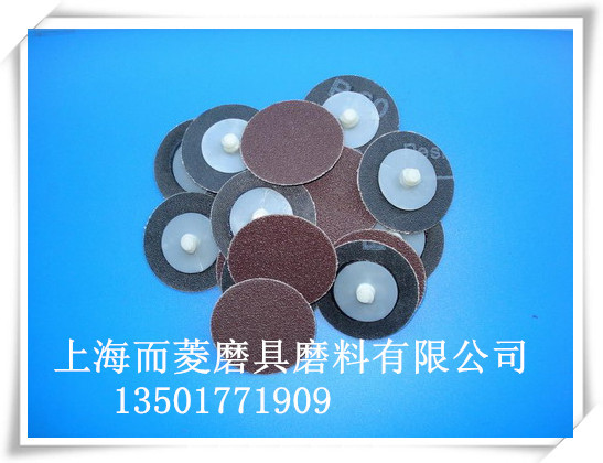 040510560f773b84d9_副本