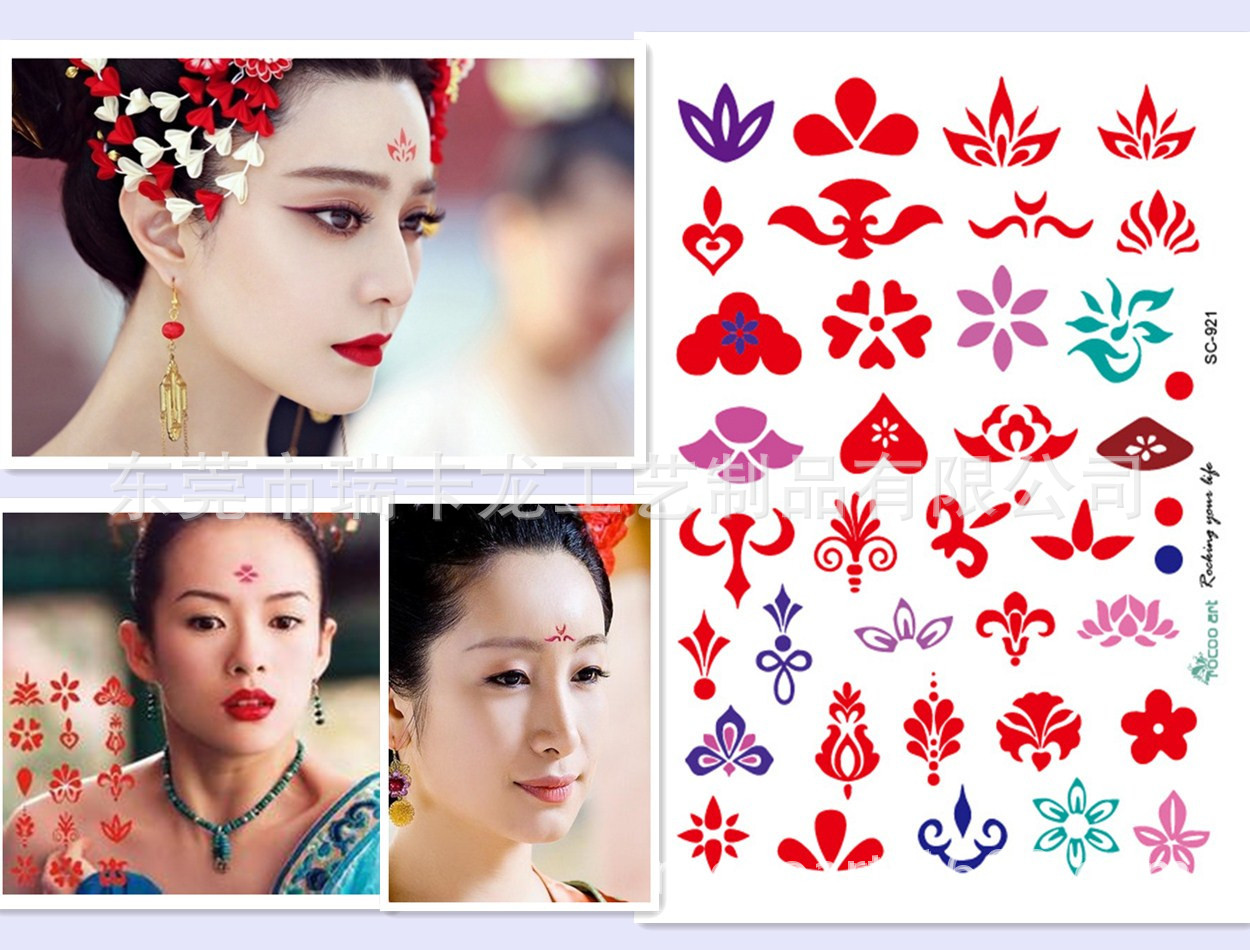 爆款 武媚娘明星同款纹身贴 防水 古装眉心贴额头贴纸批发sc-921