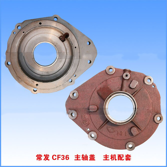 常发cf36,cf33新式——柴油机主轴承盖 主机配套产品主轴盖