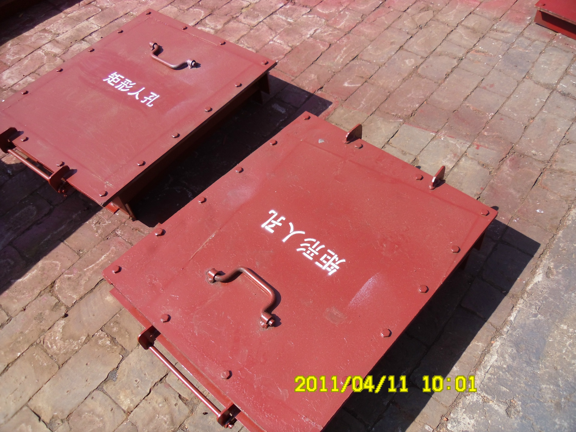 dn-500椭圆形回转盖快开人孔 回转拱盖快开人孔有专业厂家供应