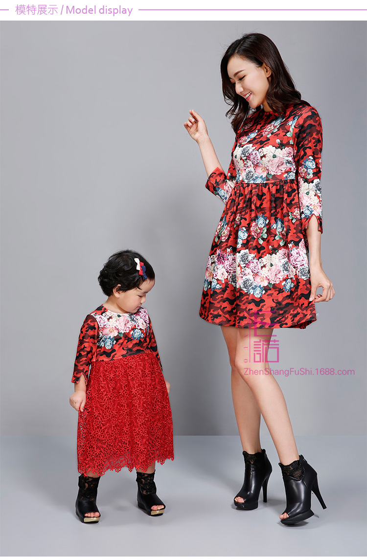 E20150007-模特展示_01