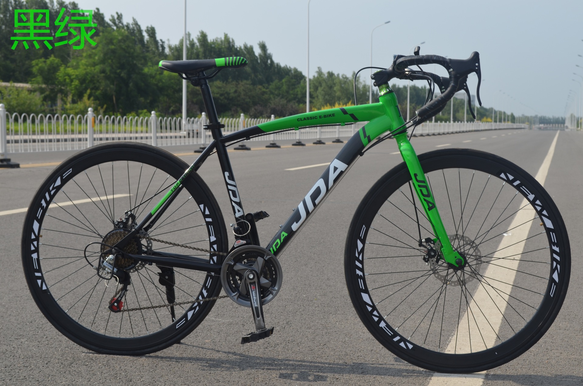 【商家力荐】21速26寸双碟刹公路自行车弯把变速车公路跑车公路赛