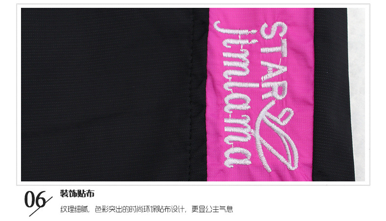 收入证明_指导手收入