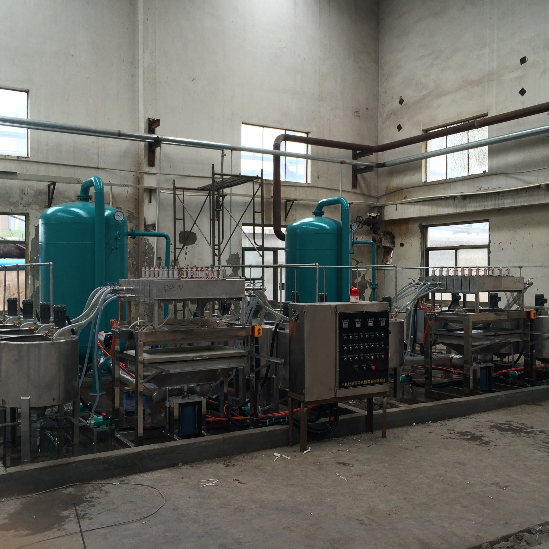 【服务至上】高温/常温6段8段分段染色机段染机 染整纺织机械