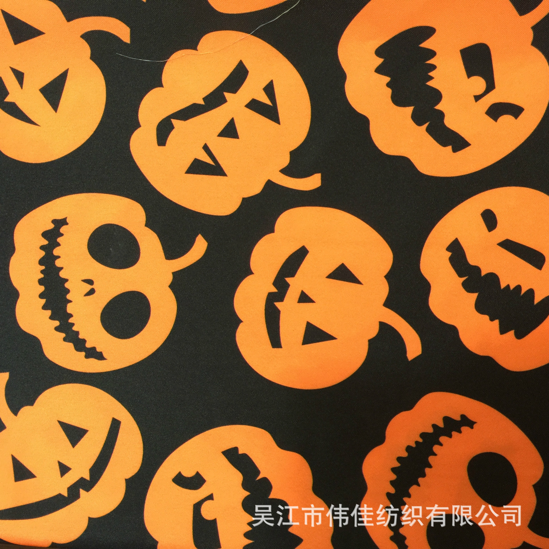 厂家直销儿童万圣节南瓜尼龙布现成花型转移印花涤纶羽绒尼龙面料