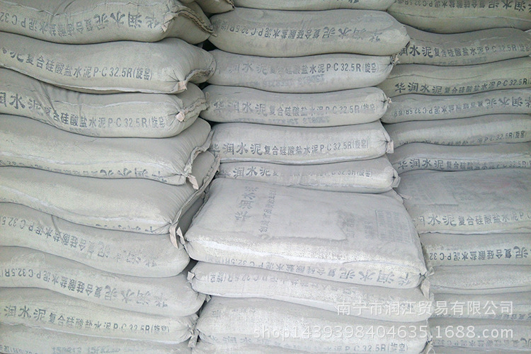 通用水泥 广西华润红水河牌水泥p.c32.5r标准正牌双快 水泥批发