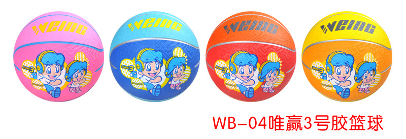 c3c702c3f2aa8344bed117b412479e