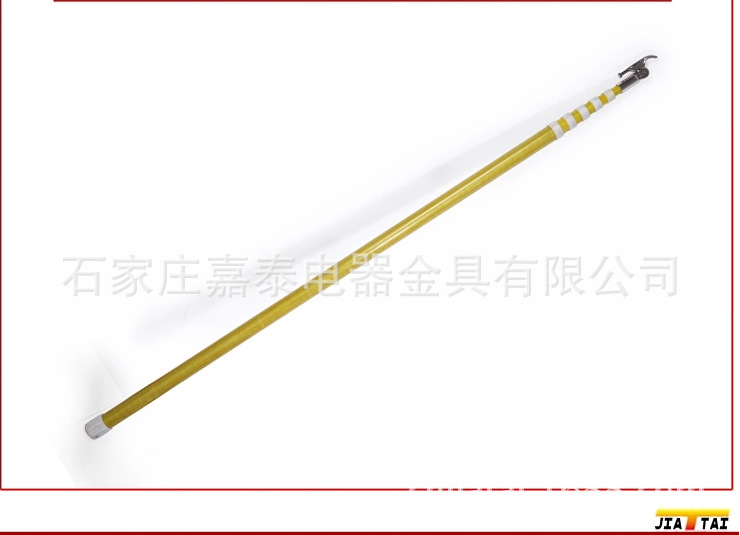 伸缩拉杆1