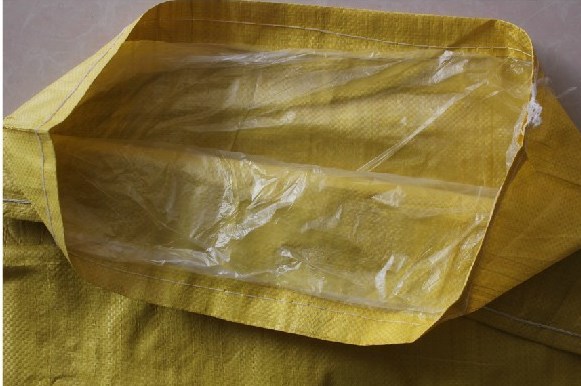 搬家袋双层防水加内衬编织袋蛇皮袋防潮袋子邮政包裹袋化肥袋包邮